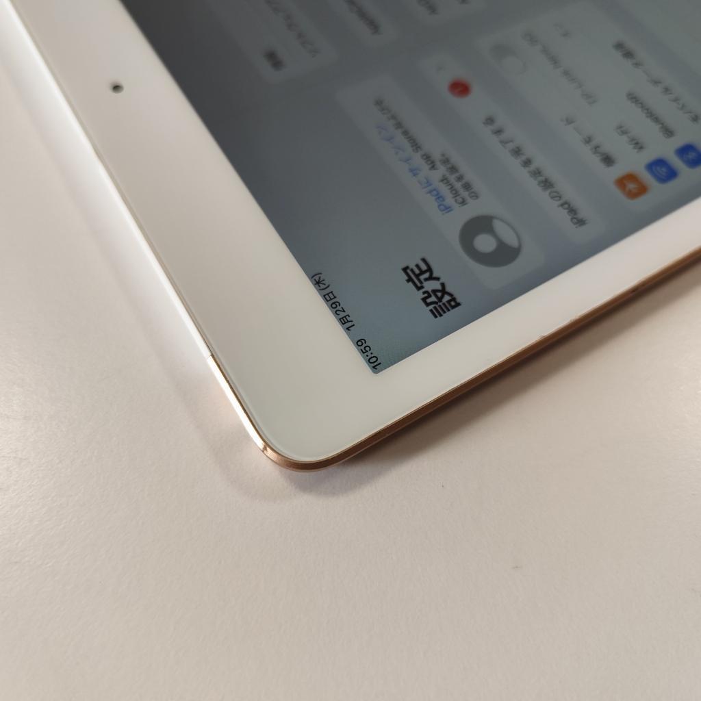 iPad 10.2インチ　第8世代　Wi-Fi 32GB No395