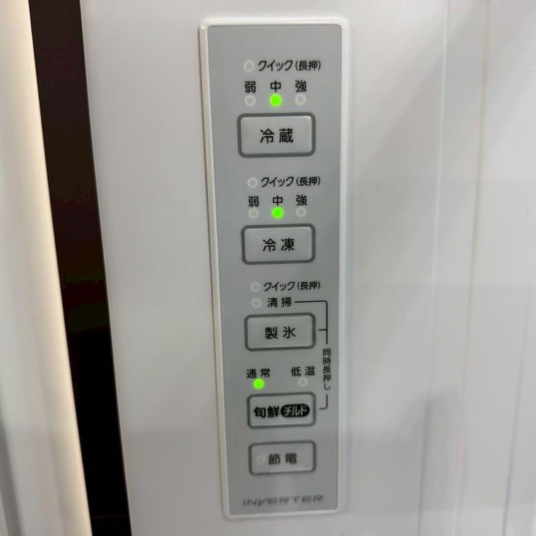 東京23区配送無料　冷蔵庫　アクア　458L 幅60cm 自動製氷機能付き　美品