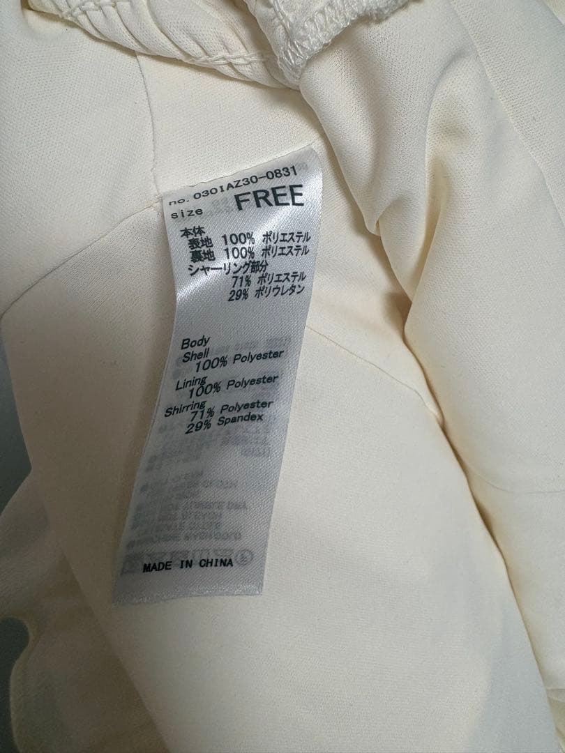 SLY SHEER SQUEEZE CAMI トップス