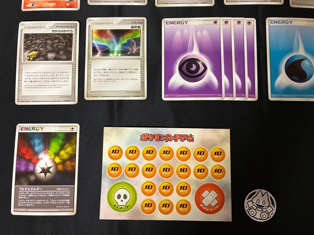 レア★映画公開記念VSパック 裂空のデオキシス★開封済み完品