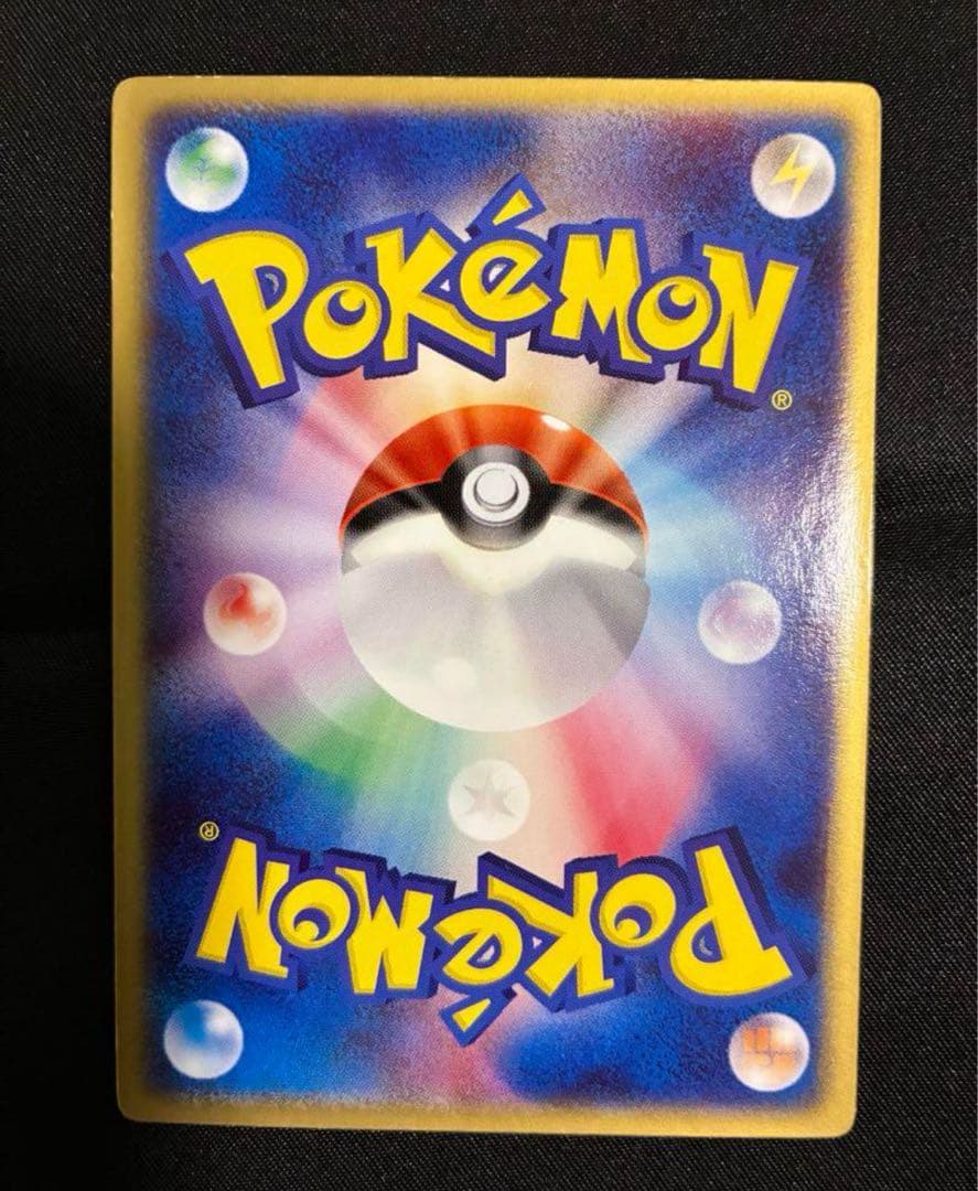 レア★映画公開記念VSパック 裂空のデオキシス★開封済み完品