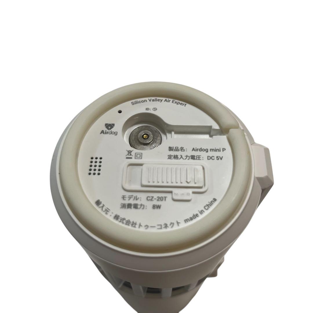 ✨エアドックミニ　Airdog mini portable 商品説明欄要確認