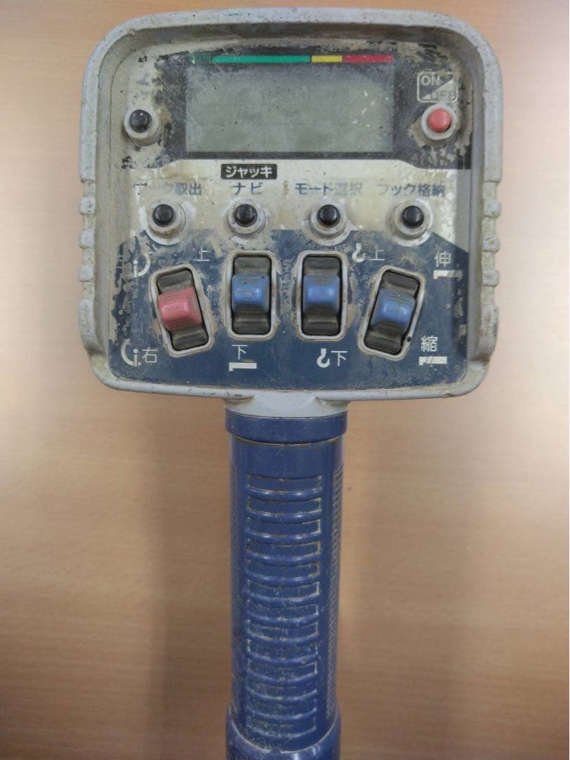 【在庫処分セール】④タダノ　リモコン　RCS-FT2