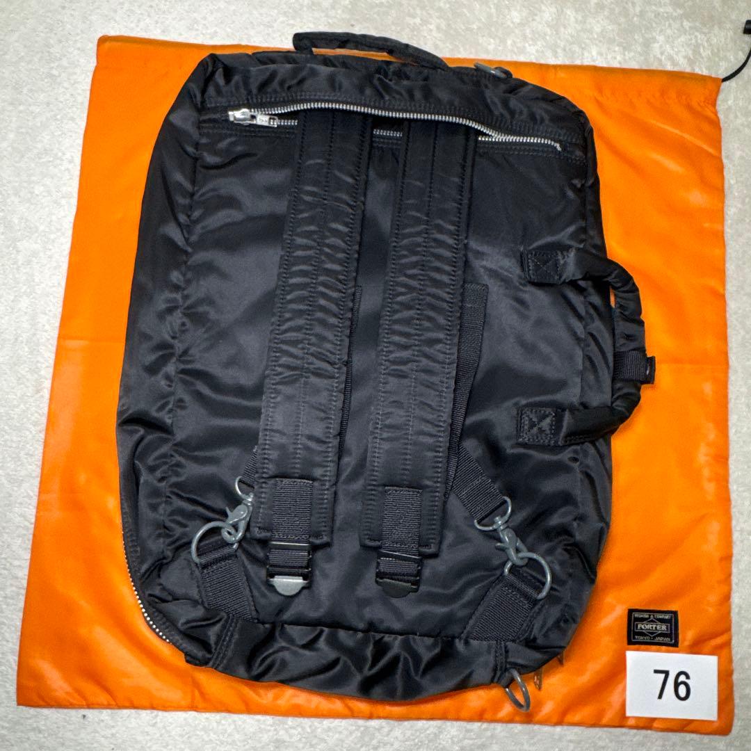 76 極美品　ポーター　タンカー　ビジネスバッグ　3way