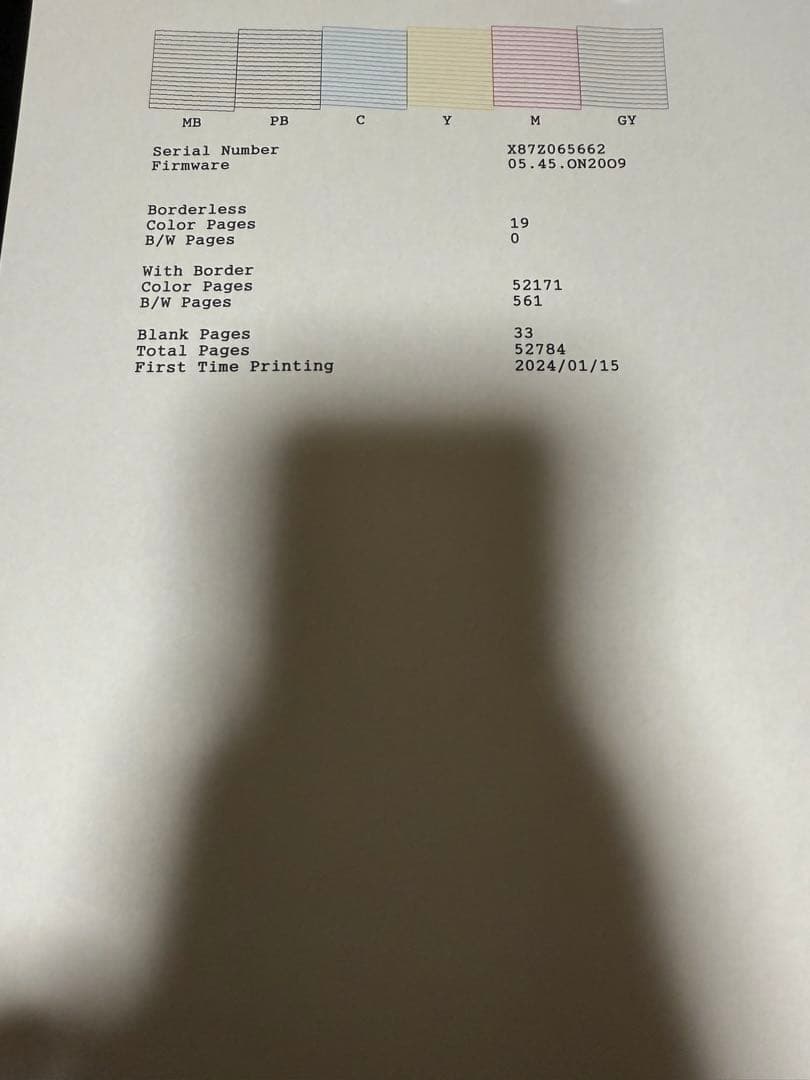 EPSON EW-M873T プリンター