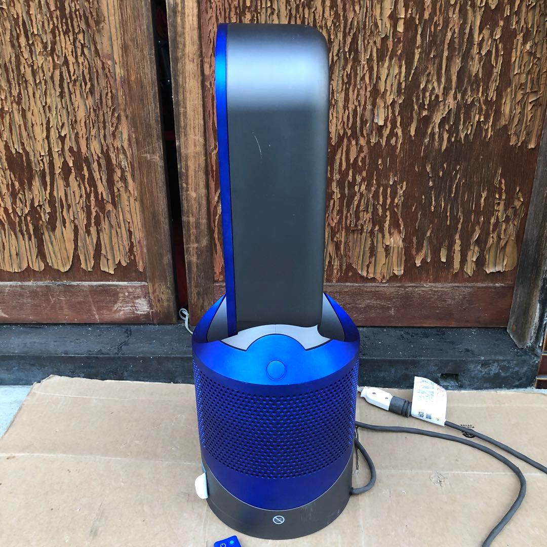dyson HP03 空気清浄機付ファンヒーター HOT&COOL