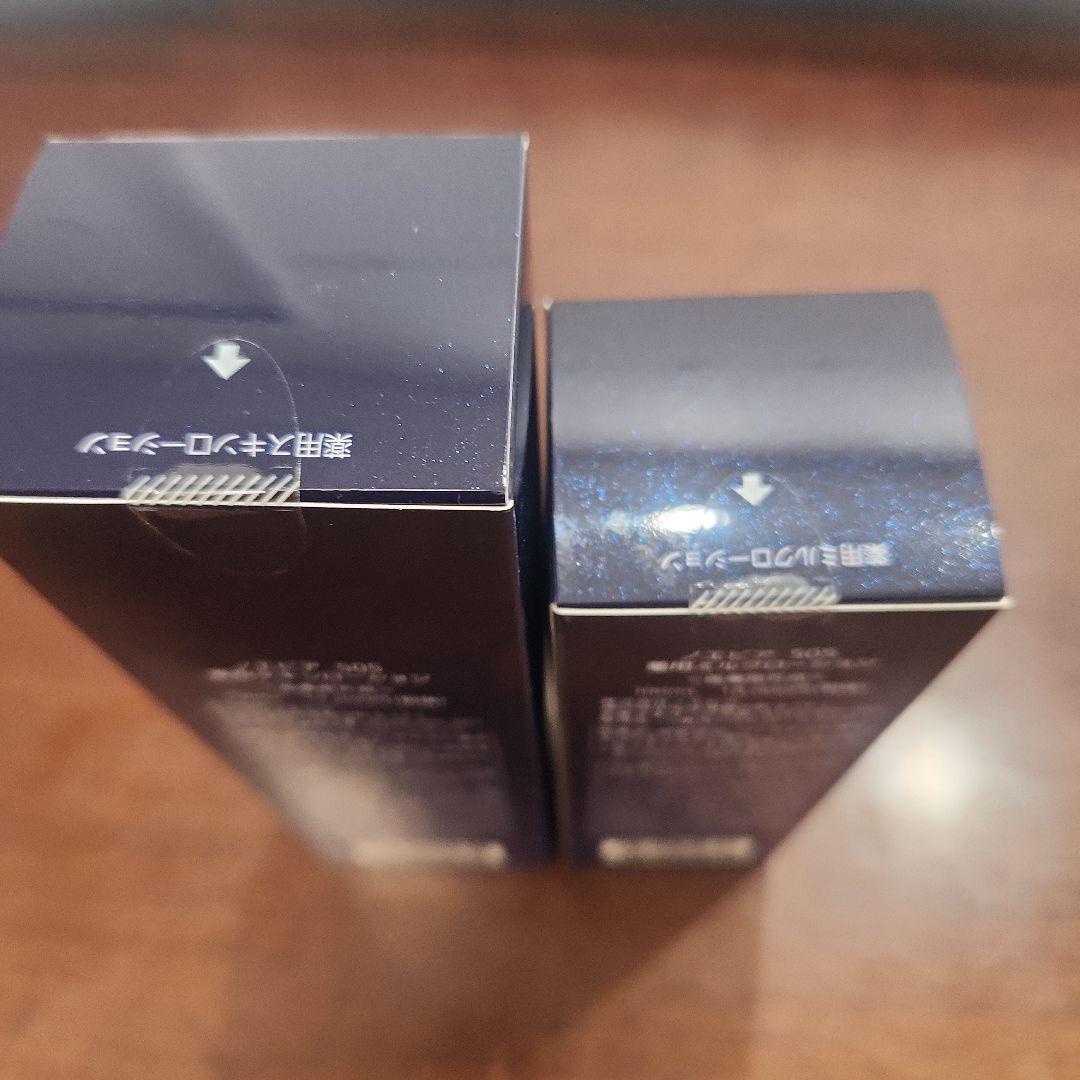 NOEVIR 505 スキンローションとミルクローション