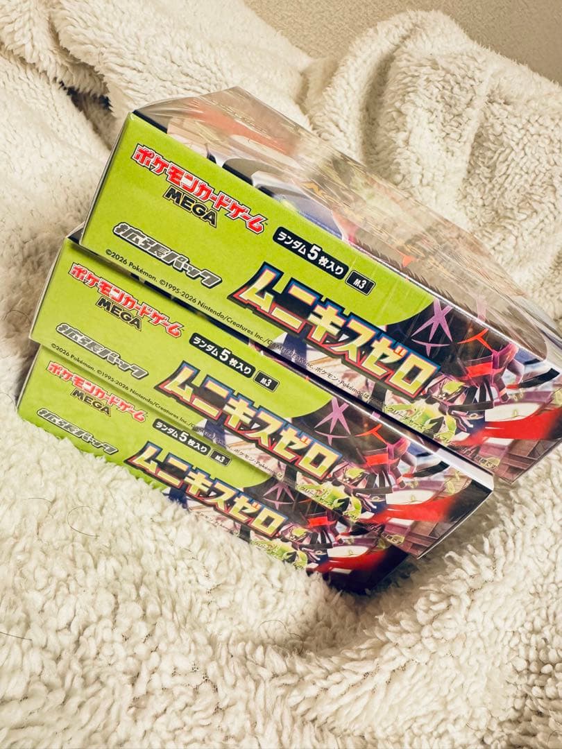 ポケモンカード ムーキスゼロ BOX 新品未開封 シュリンク付き 3BOX