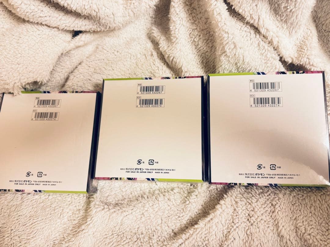 ポケモンカード ムーキスゼロ BOX 新品未開封 シュリンク付き 3BOX