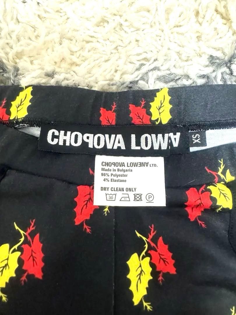CHOPOVA LOWENA☆ブラックショートパンツレギンス