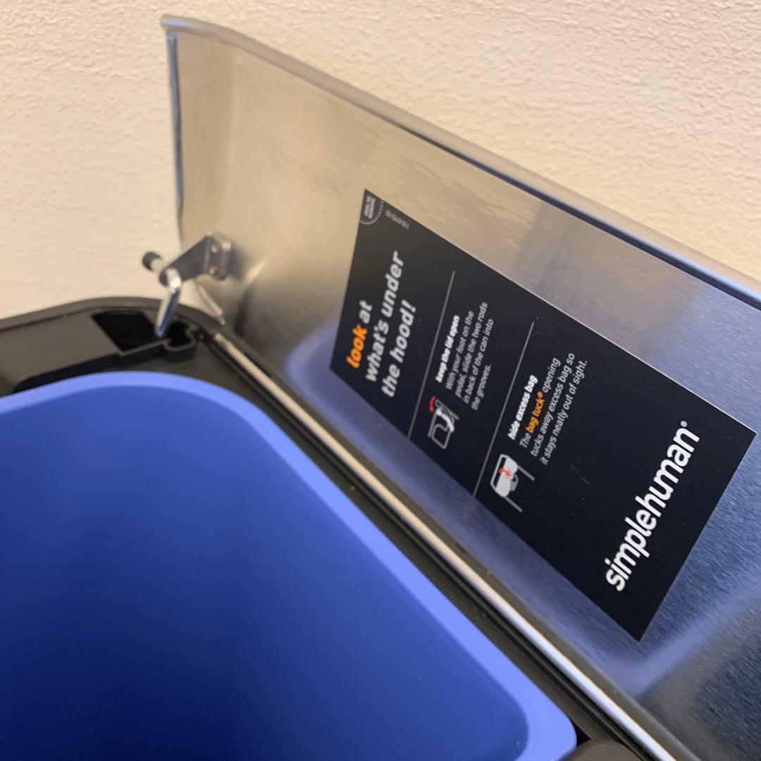 正規品 シンプルヒューマン　キッチンダストボックス　40L（20L＋20L）