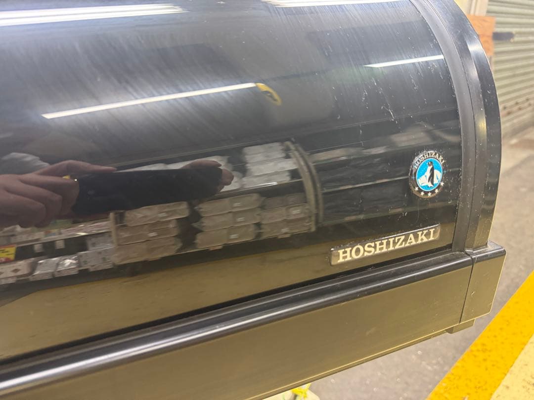 ホシザキ 冷蔵 ネタケース HNC-150B-RB