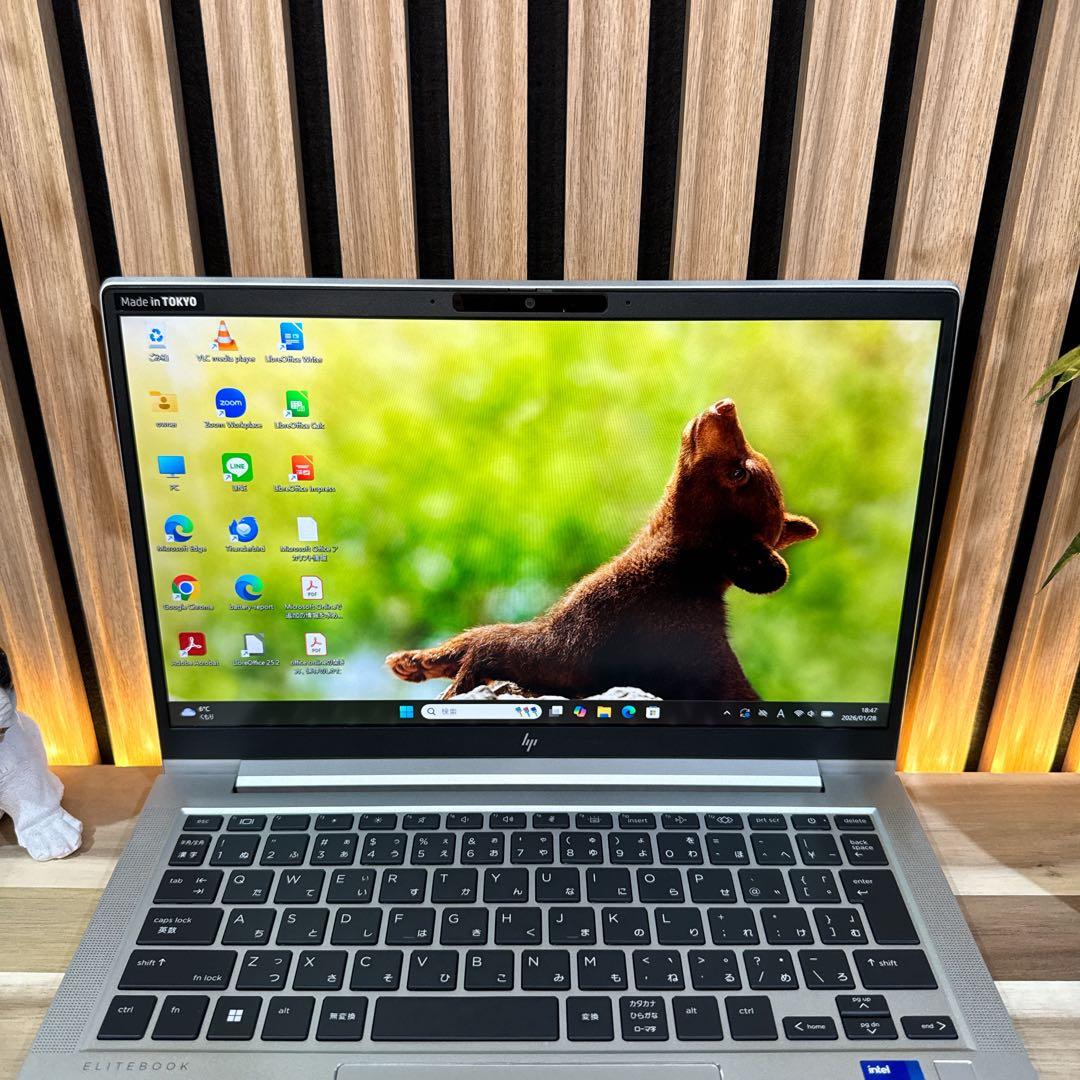 準美品2023年モデル‼️HP☘最高峰i7☘SSD512GB☘ノートパソコン