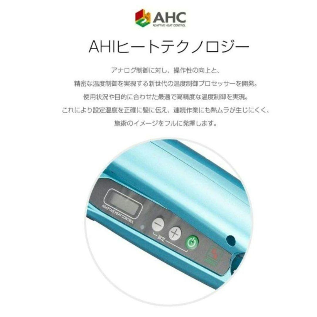 【新品】ADST アドスト プレミアムDS WIDE　ワイドアイロン 38mm