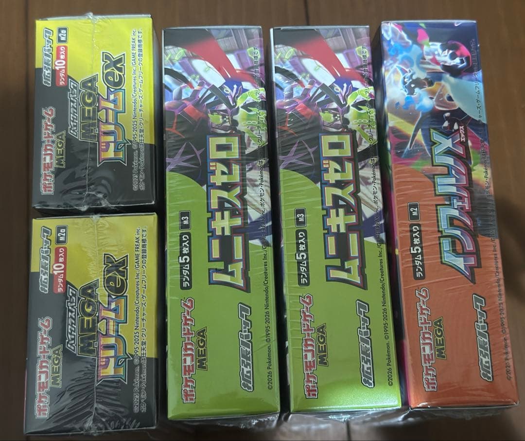 【新品未開封】MEGAドリームex・インフェルノX ・ムニキスゼロ 5箱セット