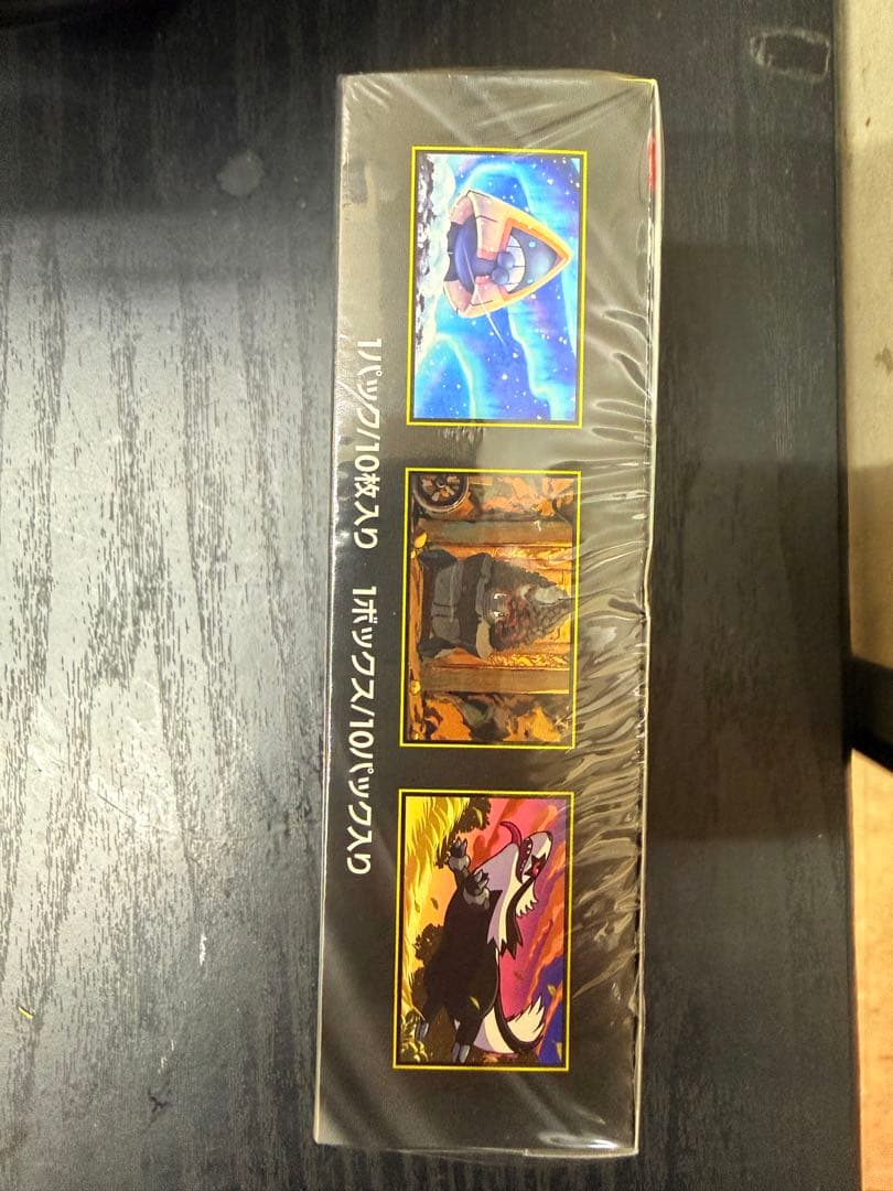 ポケモンカード MEGAドリームex BOX 未開封 シュリンク付き 新品