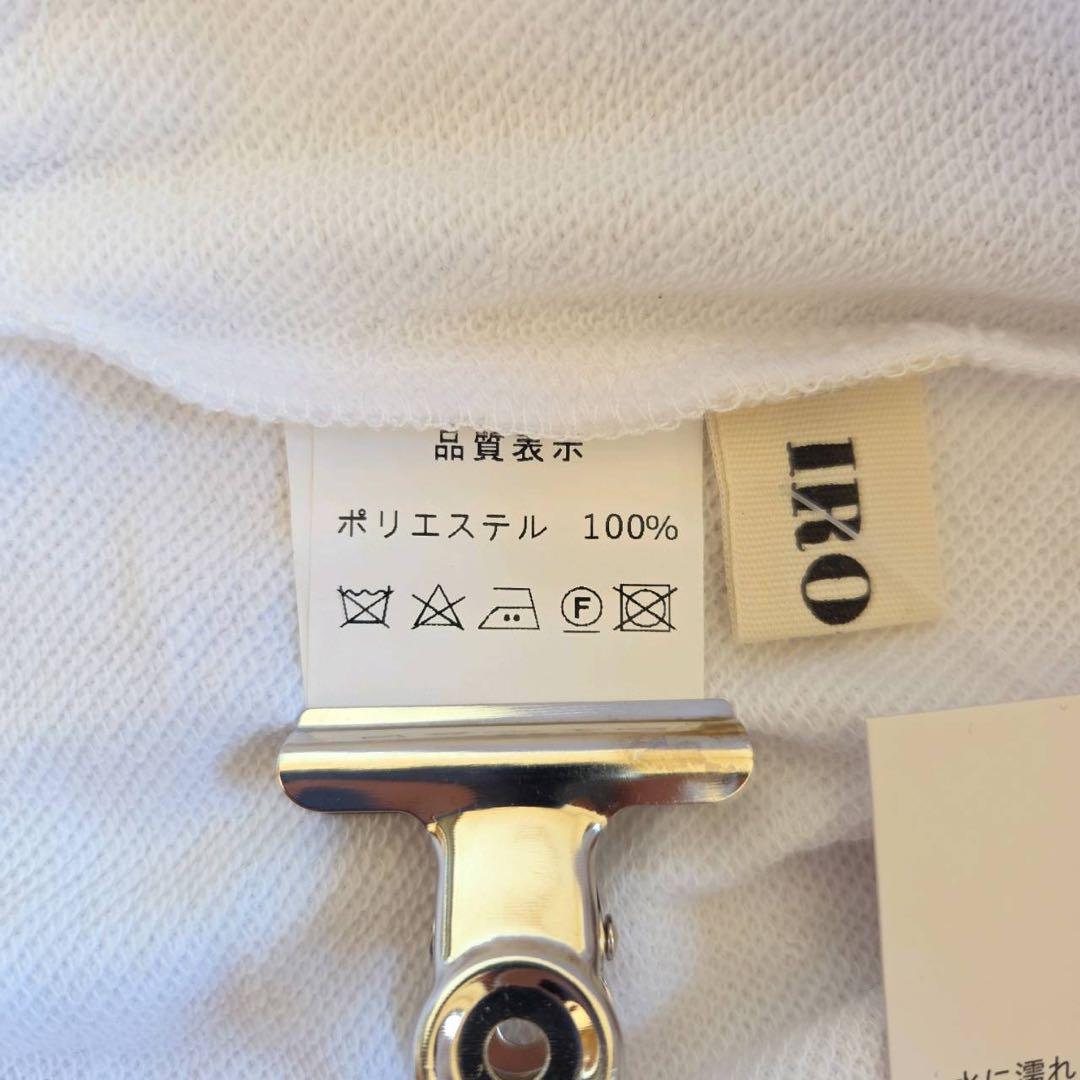 IRO IRO もふもふ娘のひっかきトップス トレーナー 白 ファー 肉球 新品