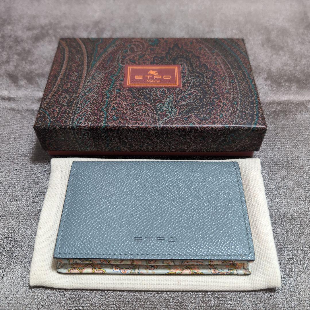 *ETRO*エトロ カードケース 名刺入れ ペイズリー グレー 水色 箱あり