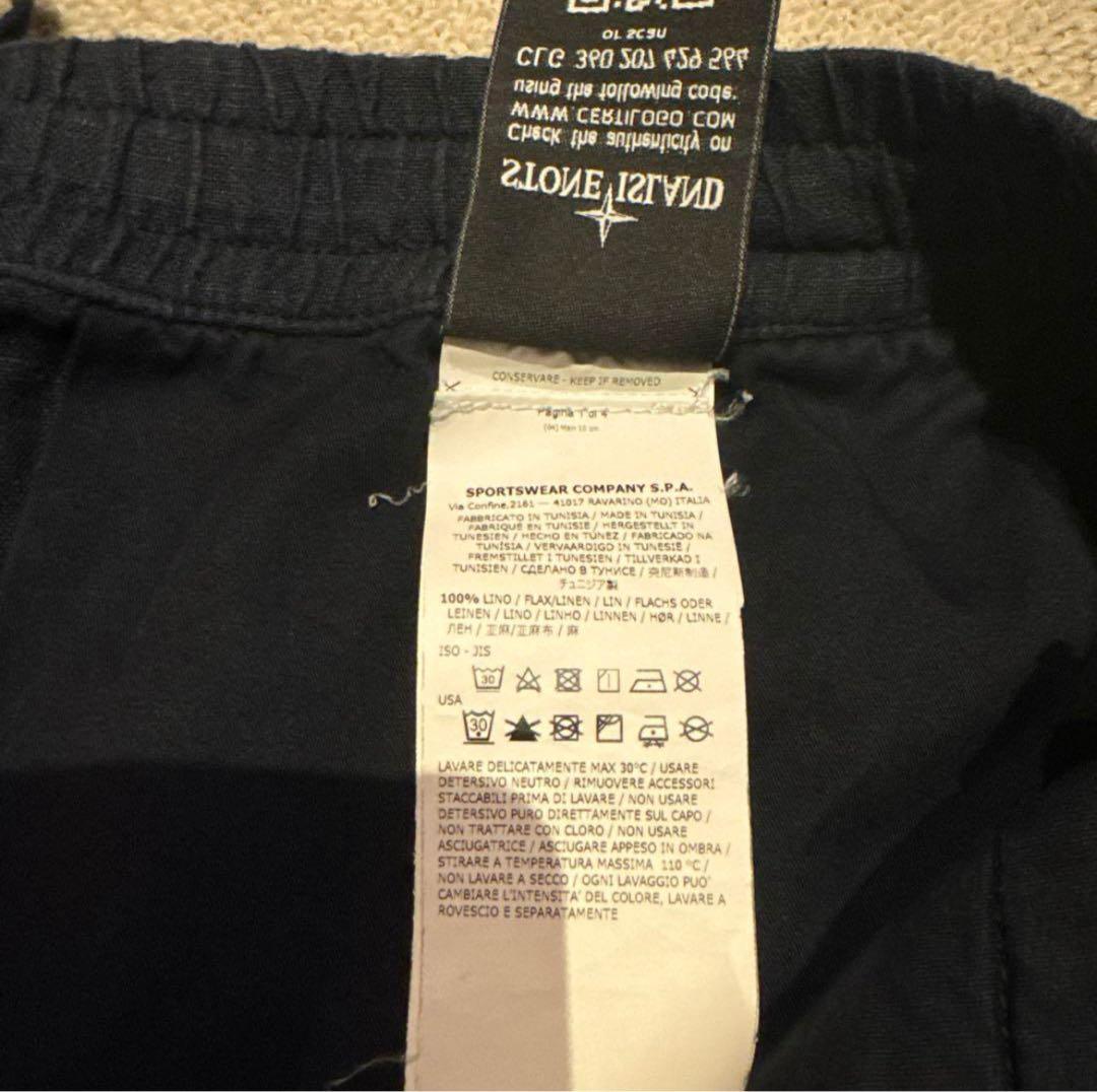 stone  ストーンアイランド　ハーフパンツ　ネイビー