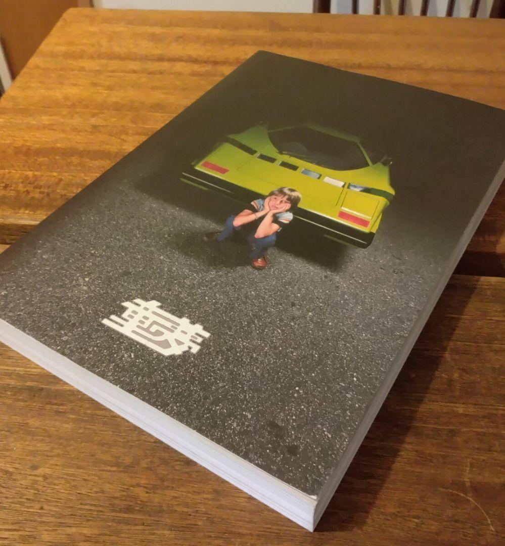 童夢　ヒストリーブック　ノベルティ　エンスー　限定部数