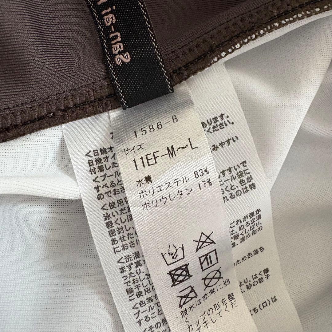 san-ai Resort 水着　値段交渉⭕️