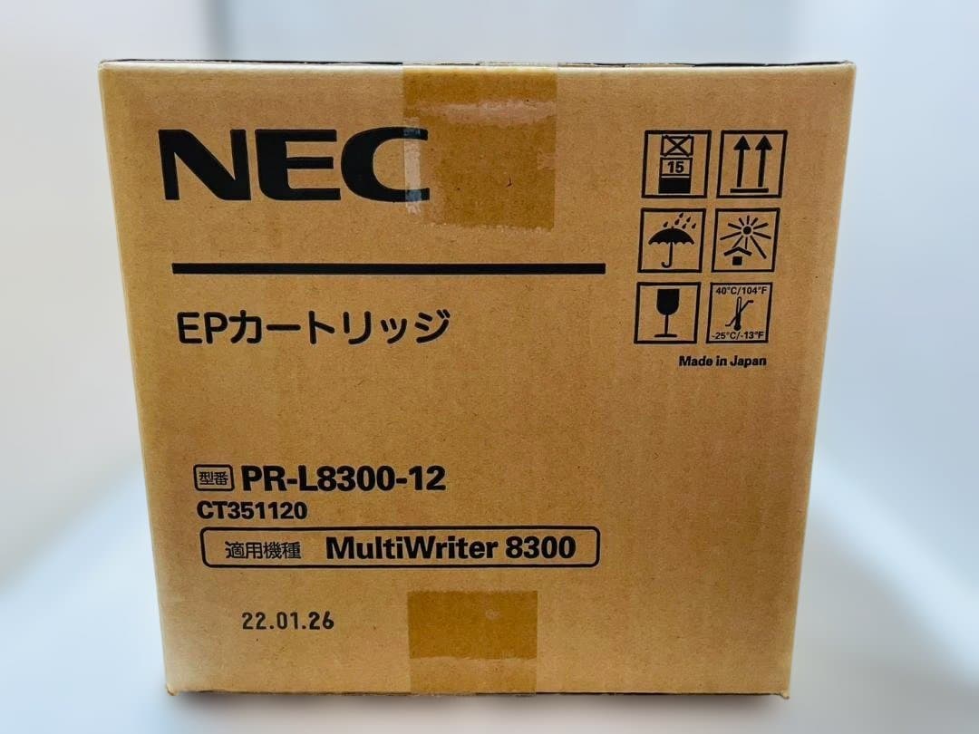 NEC EPカートリッジ PR-L8300-12