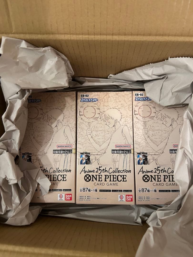 バンダイ (BANDAI) ONE PIECE カードゲーム エクストラブースタ