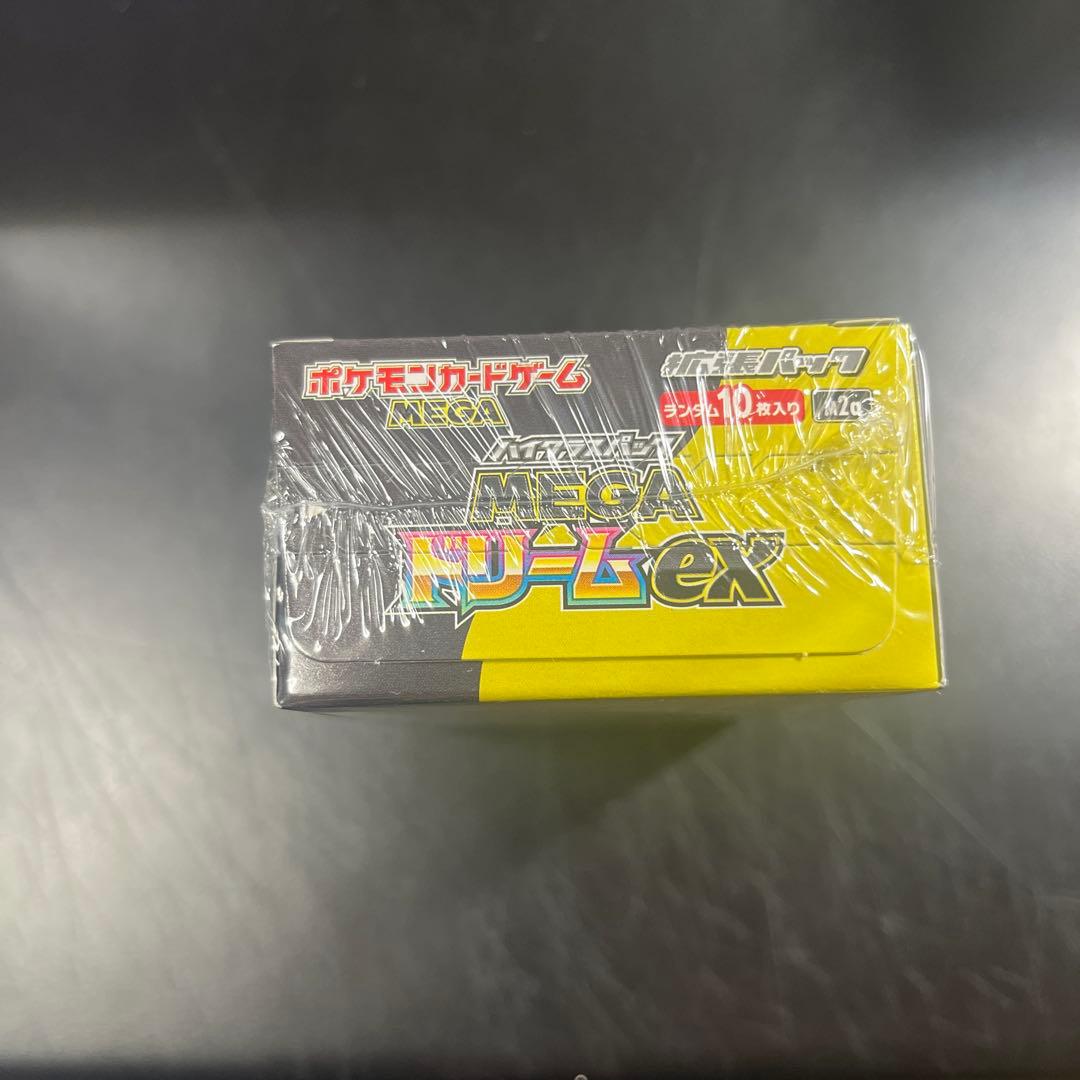 ポケモンカードゲーム MEGA ドリームEXBOX新品未開封シュリンク付き