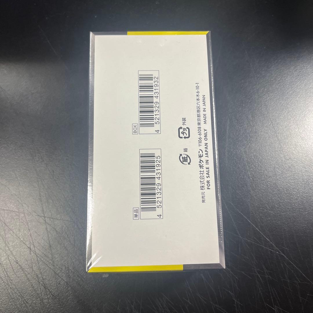 ポケモンカードゲーム MEGA ドリームEXBOX新品未開封シュリンク付き