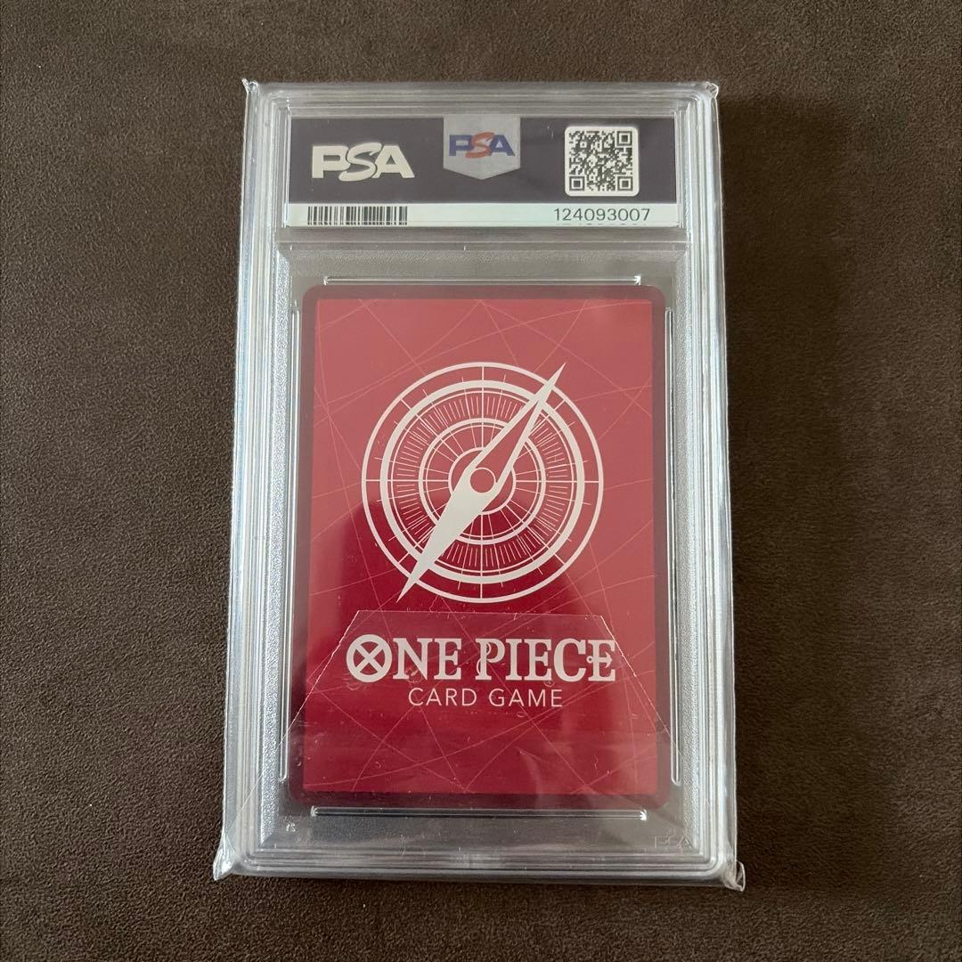 【PSA10】ワンピースカード　PSAマガジン　シャンクス