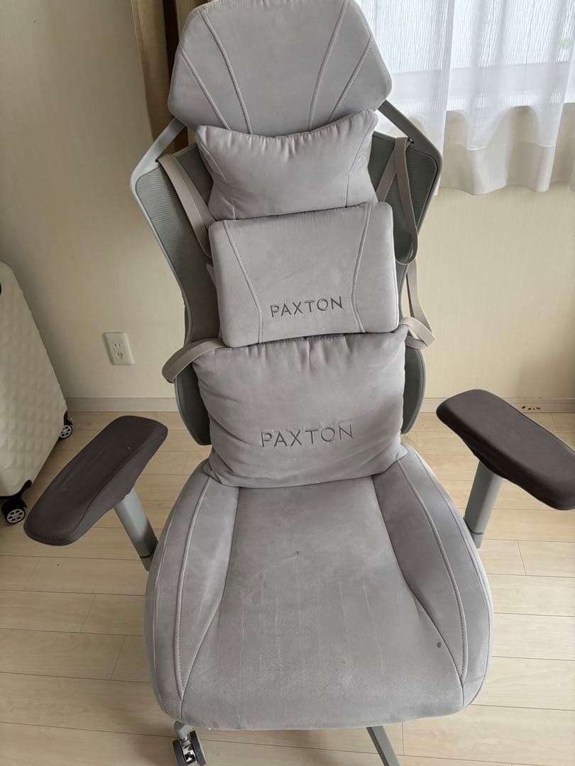 本日値下中！PAXTON エルゴノミックデスクチェア フットレスト付き