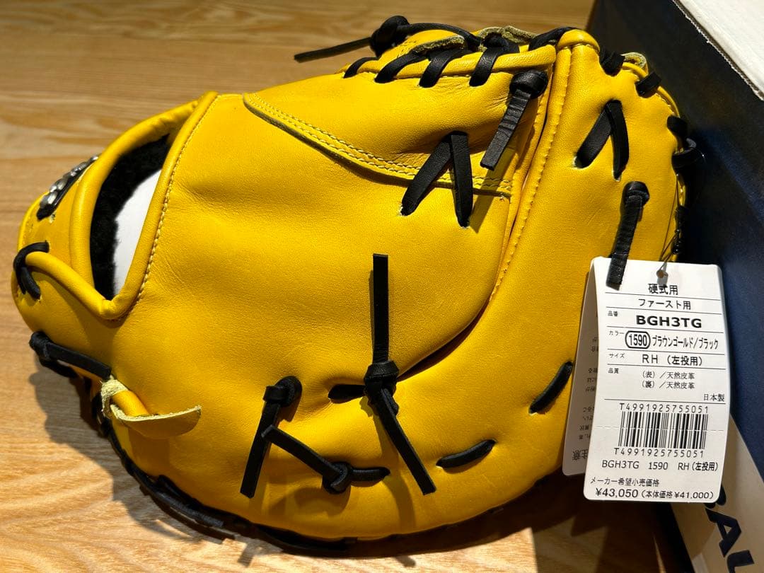 【野球/グローブ/アシックス】新品未使用 asics ファースト用(左投用)