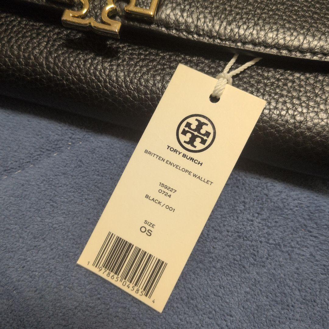 連休SALE‼️Tory Burch☆ブラック長財布