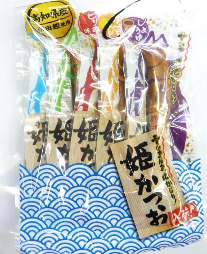 HappyNaice殿専用～おのおの方ひかえ～～　　姫かつお５本入り　１５袋