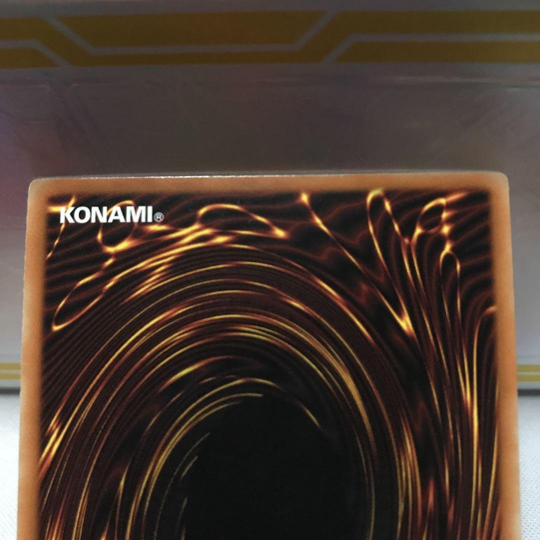 遊戯王 ドイツ版 ブラックマジシャンガール ウルトラ RDS