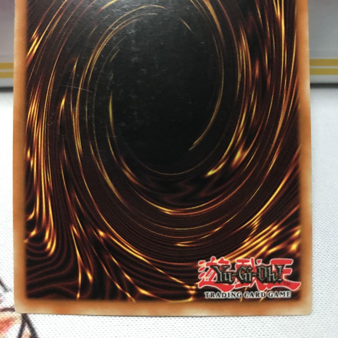 遊戯王 ドイツ版 ブラックマジシャンガール ウルトラ RDS