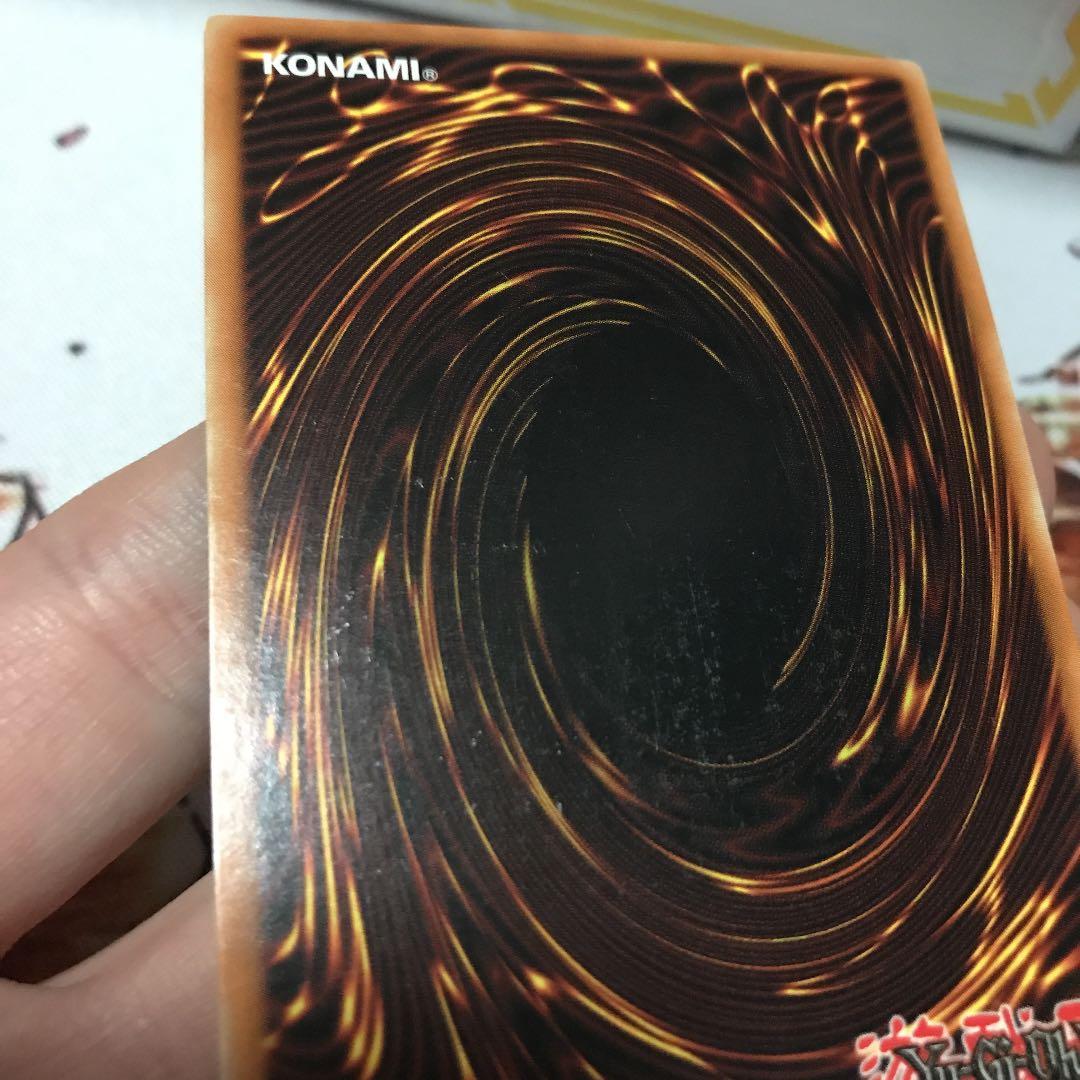 遊戯王 ドイツ版 ブラックマジシャンガール ウルトラ RDS