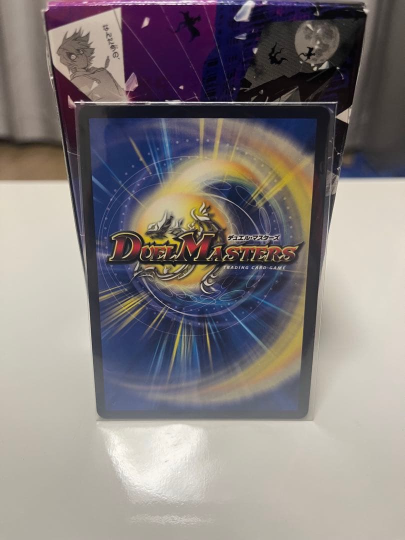 ラ*ト様 蝿の王　クリス＝タブラ＝ラーサ　 スペシャルシークレット＆キャラトレ