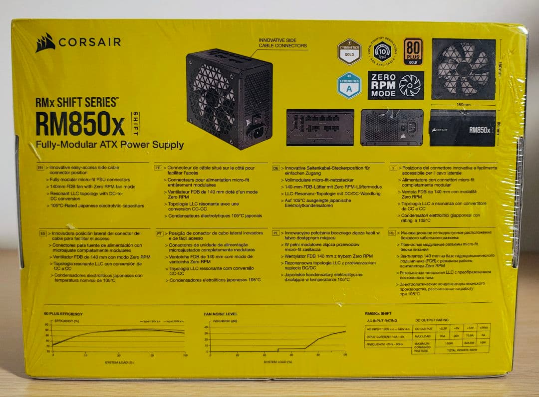 な*み様 Corsair RM850X Shift