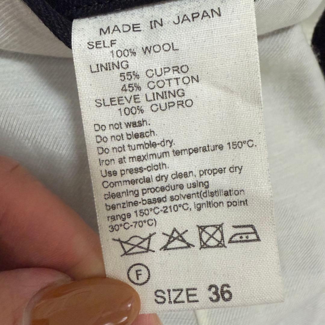 ADAM ET ROPE アダムエロペ　テーラードジャケット　ブレストジャケット