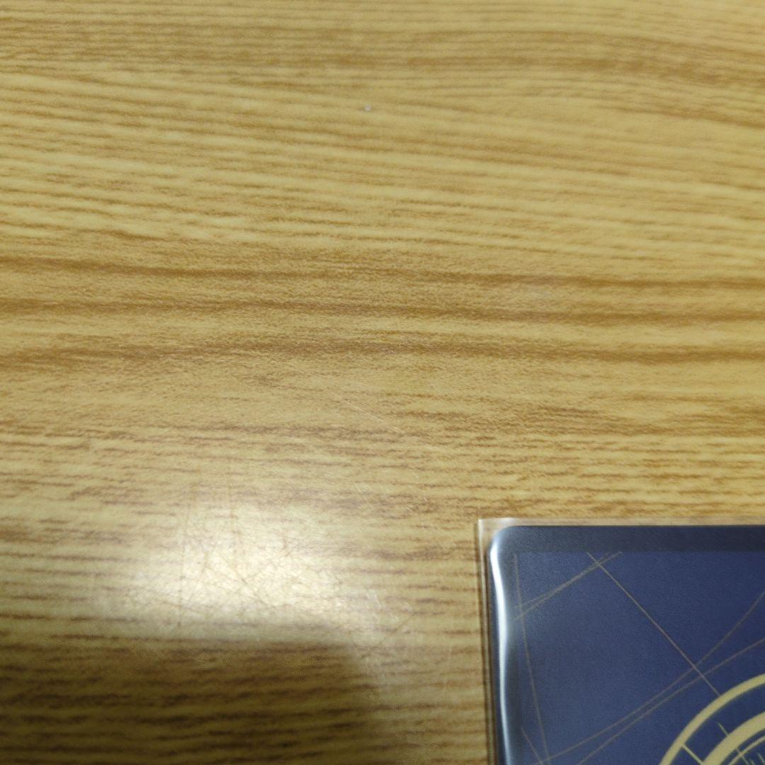 ワンピースマガジンの附録