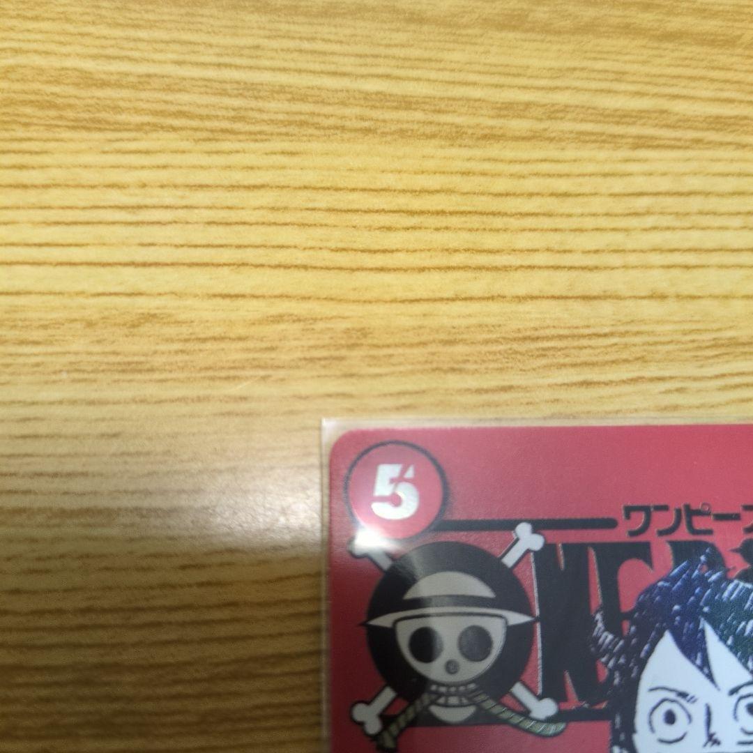 ワンピースマガジンの附録