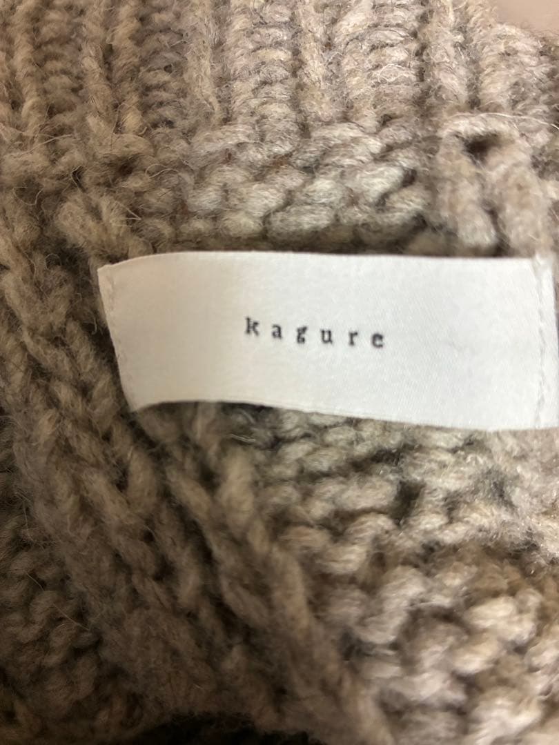 kagure ケーブル編み グレー ニットベスト