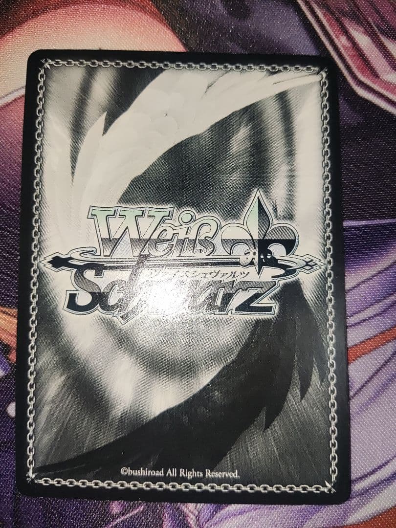 ヴァイス　ダ・カーポ　Special Day 太陽の神様　音夢　SP サイン