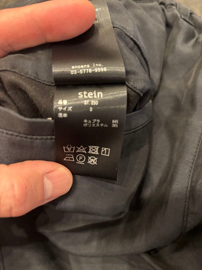 Stein シュタイン　スラックス　黒