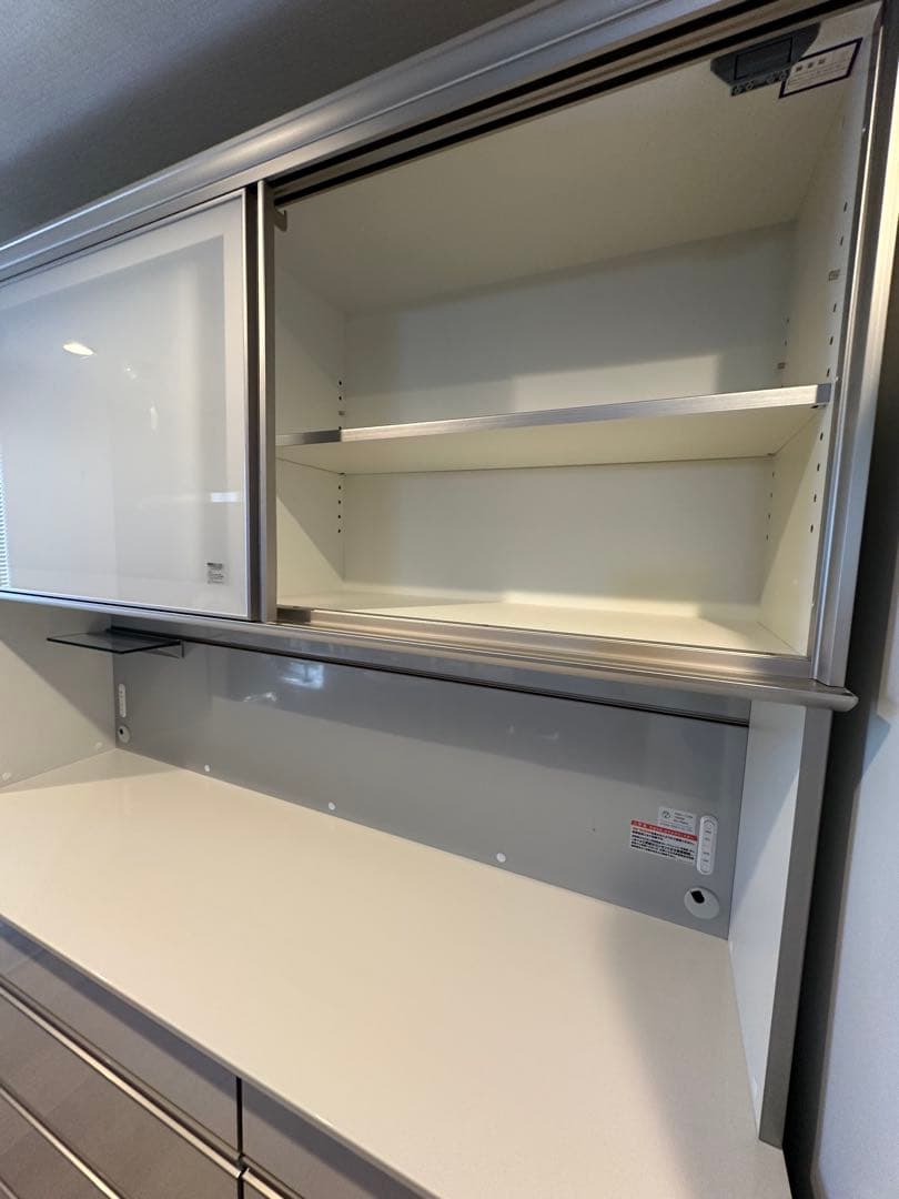 綾乃製作所　AXベイシス　パールホワイトキッチンカウンター　8月2日20時まで