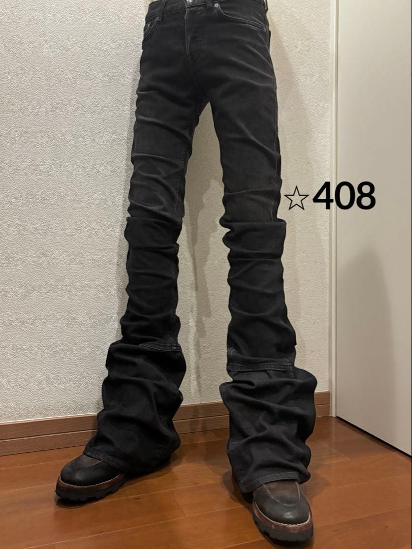 フレアデニム　ロングレングス　ブラック　Y2K ベルボトム　archive 黒