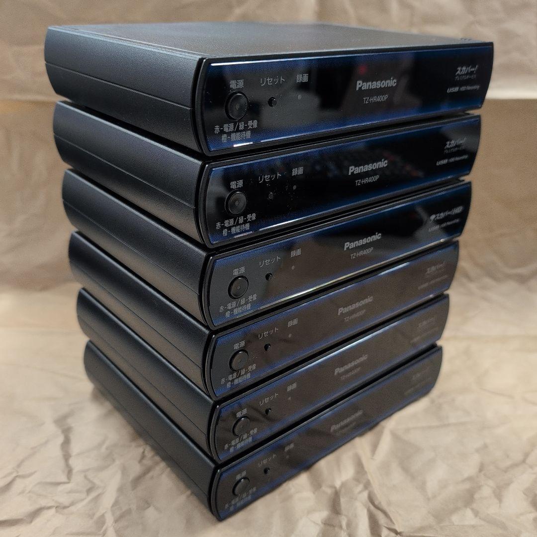 ［6台まとめ売り］パナソニック TZ-HR400P チューナー