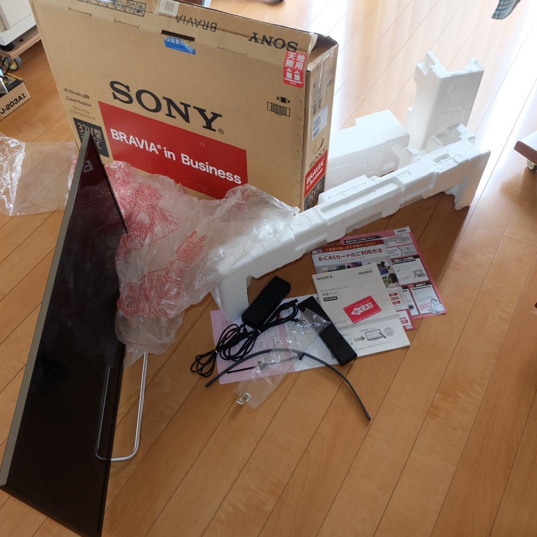 元箱付き SONY 32インチ 液晶テレビ KJ-32W730C 2017年製