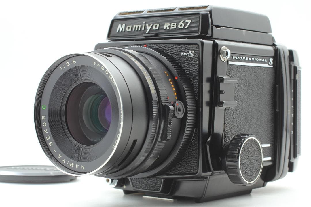 フィルムカメラ Mamiya RB67 Pro S 90mm f3.8 120 FilmBack